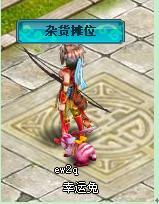 ����ٰ�̯ϵͳ��ϸ˵��