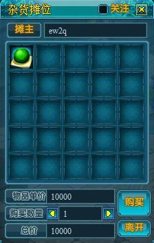 ����ٰ�̯ϵͳ���_��վ