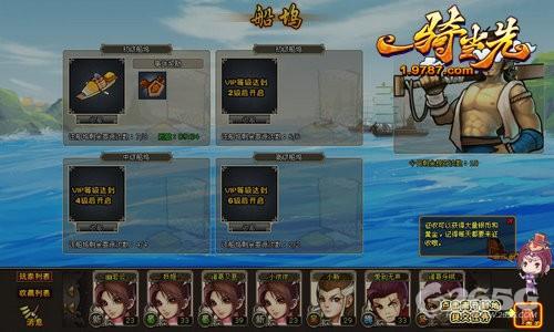 һ�ﵱ��׬Ǯ����_��վ