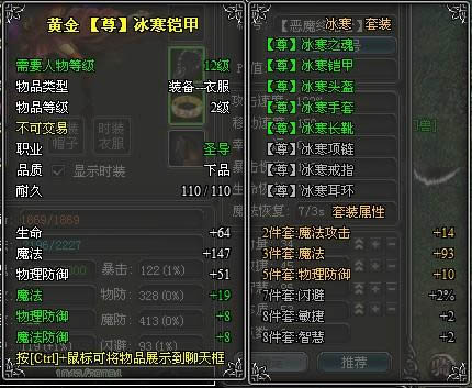 ��ħ���ɫ����ȫ����_��վ