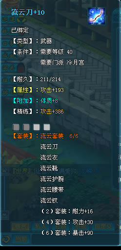 �����װ��ϵͳ���_��վ