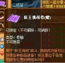 ����ת����6711���������桷������Ƭˢ����װ��