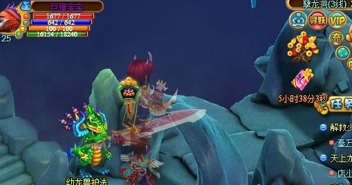 ����ת����6711���������桷������Ƭˢ����װ��