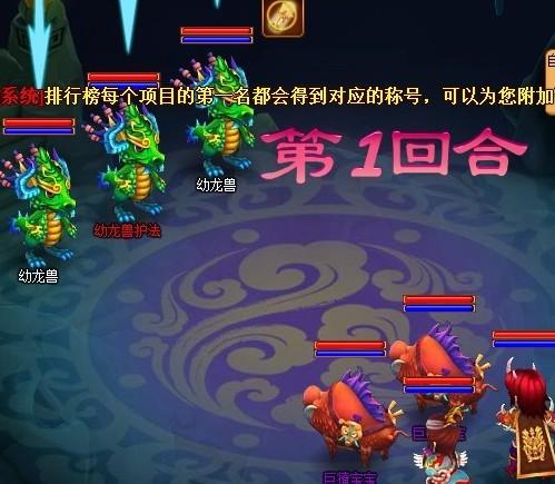 ����ת����6711���������桷������Ƭˢ����װ��