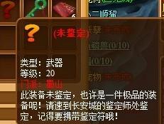 ����ת����6711���������桷������Ƭˢ����װ��