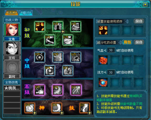 ��������＼�����_��վ