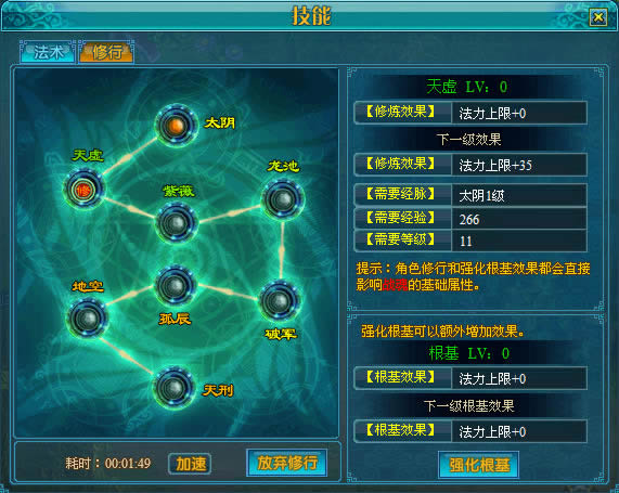 ��������＼�����_��վ