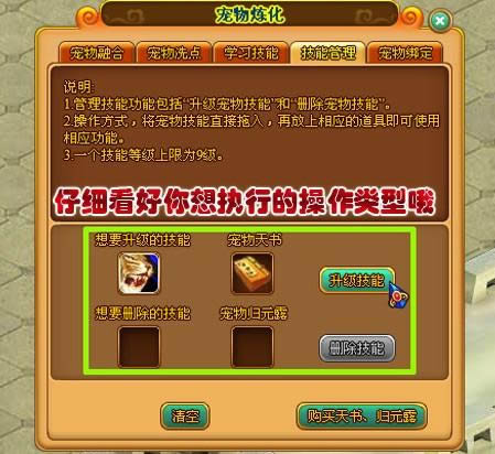 �����������360��ȫ��λ�������