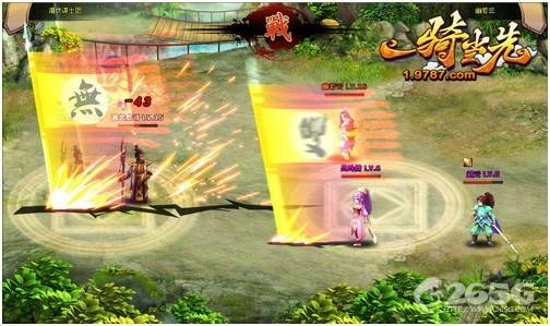 һ�ﵱ��ս��ϵͳ���_��վ