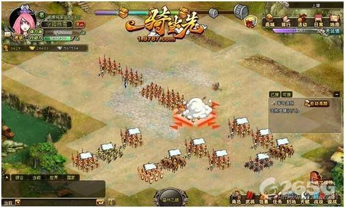 һ�ﵱ��ս��ϵͳ���_��վ