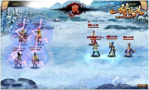 һ�ﵱ��ս��ϵͳ���_��վ