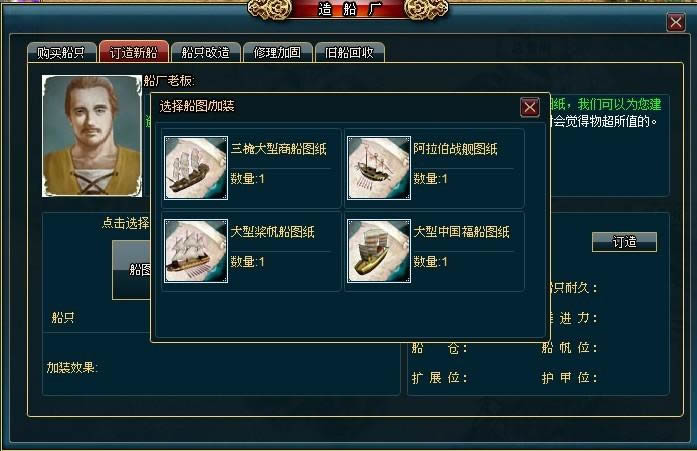 ����֮����ֻ���칥��_��վ