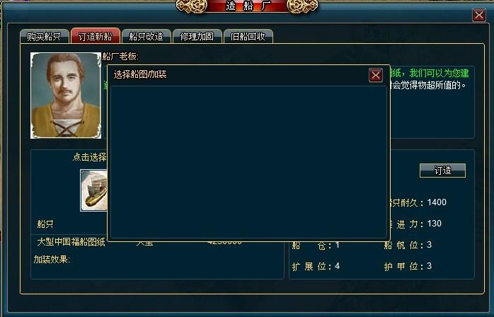 ����֮����ֻ���칥��_��վ