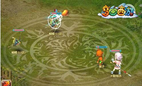 梦回西游宠物养成攻略