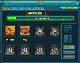 ����ٰ���ϵͳ���_��վ