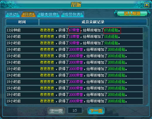 ����ٰ���ϵͳ���_��վ