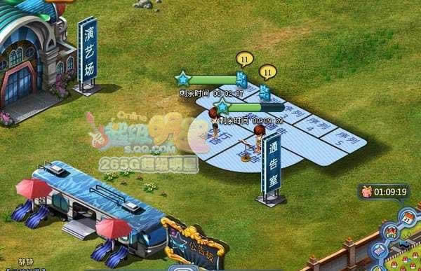 超级明星每天必做的事