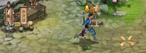 侠客世界基本操作_本站