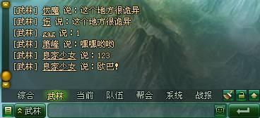 ������������ϵͳ_��վ