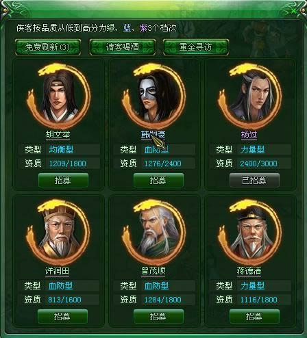 �������罫����ļϵͳ_��վ