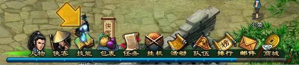 �������缼��ϵͳ���_��վ