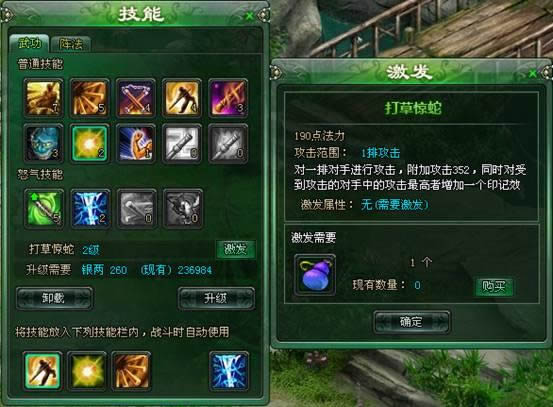 �������缼��ϵͳ���_��վ