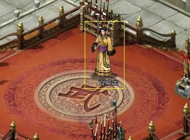 �������绪ɽ�۽����_��վ