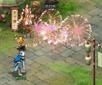 ����������̻�����_��վ