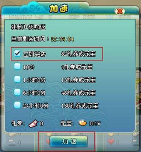 �λ�������������_��վ