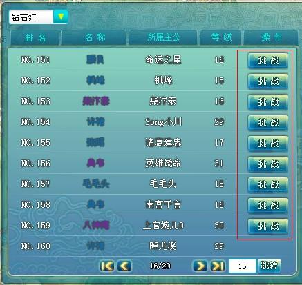 �λ�������ݱ���_��վ