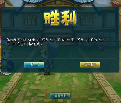 �λ�������ݱ���_��վ