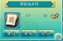 �λ���������������