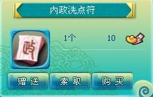 �λ���������������_��վ