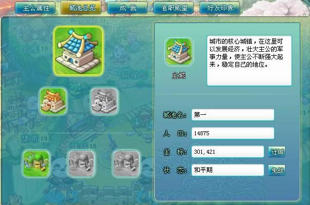 �λ���������������_��վ