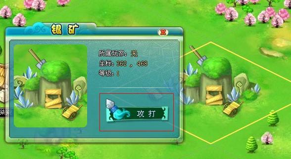 �λ���������ϵͳ_��վ