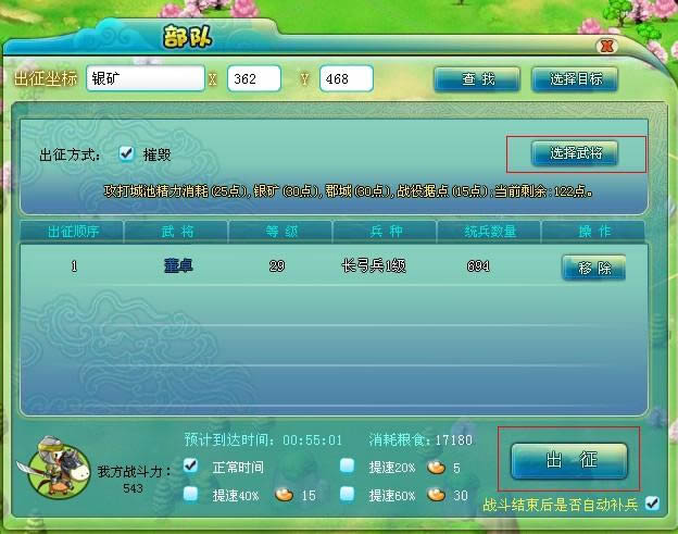 �λ���������ϵͳ