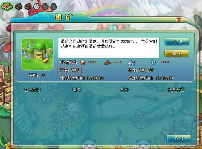 �λ���������ϵͳ_��վ