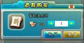 �λ�������������_��վ