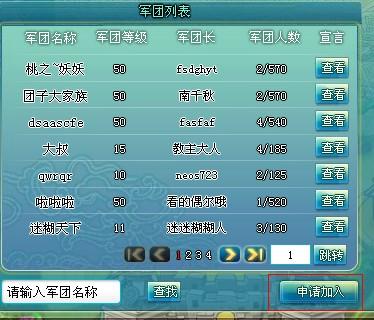 �λ���������ϵͳ����_��վ