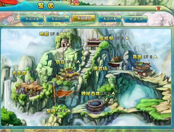 �λ���������ϵͳ����_��վ