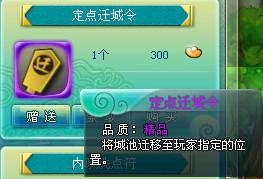 �λ������ǳ�Ǩ��_��վ