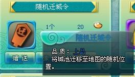 �λ������ǳ�Ǩ��