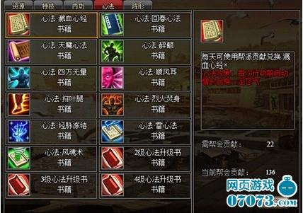 �ƿ����ķ����� �����ͨ�ζ�����_��վ