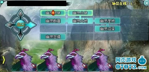 ���渱�� �Թ������淨_��վ