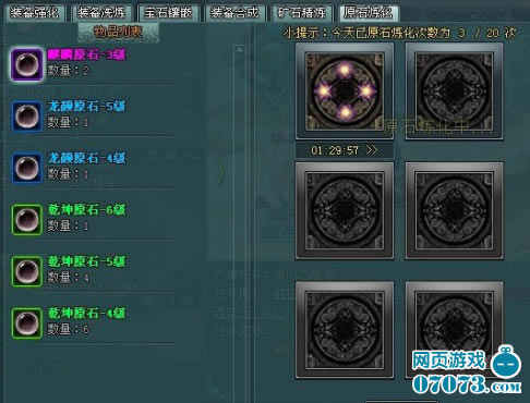 �������ɴ�������������;��_��վ