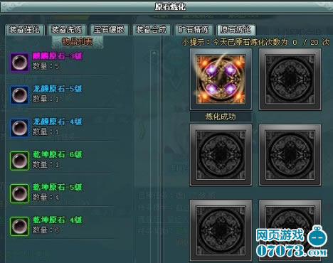 �������ɴ�������������;��_��վ