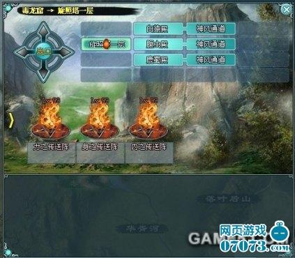 �������ɴ������߾��縱������_��վ