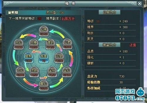 �������ɴ������淨_��վ