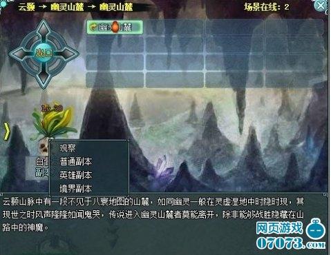 �������ɴ������淨_��վ