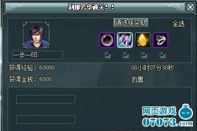 �������ɴ������淨_��վ